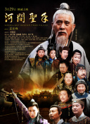 精品视频一区二区三区在线播放